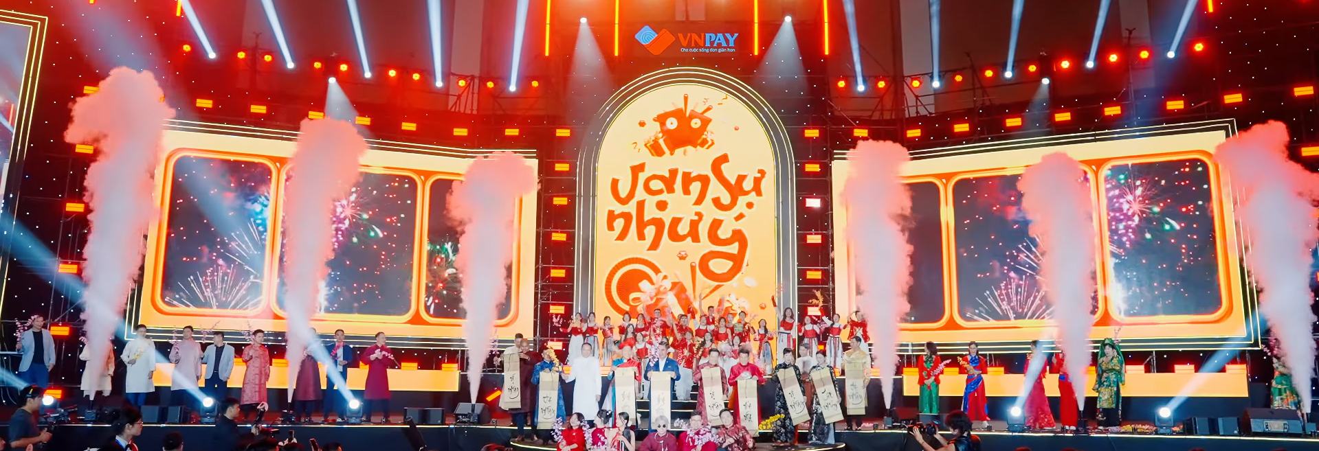 VNPAY Yearly Event